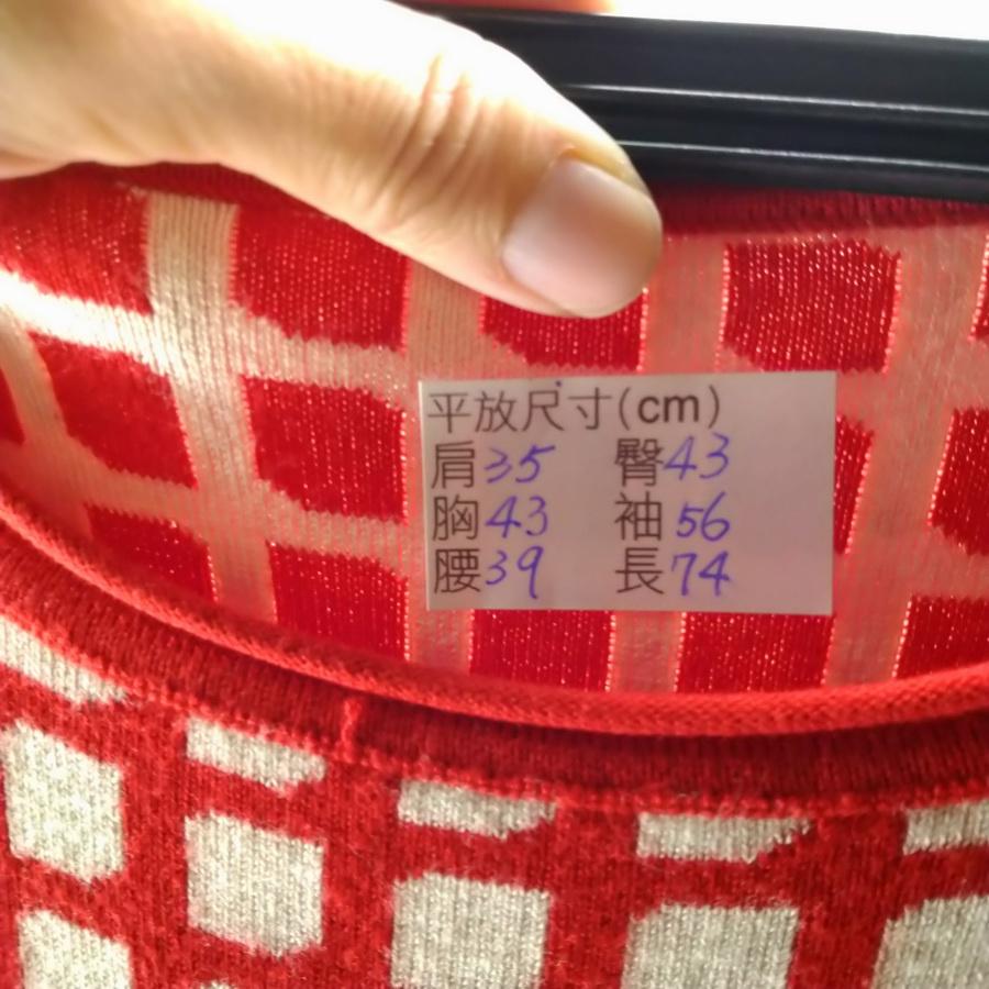 211104紅白格紋毛線針織洋裝魚尾裙二手-細節圖3
