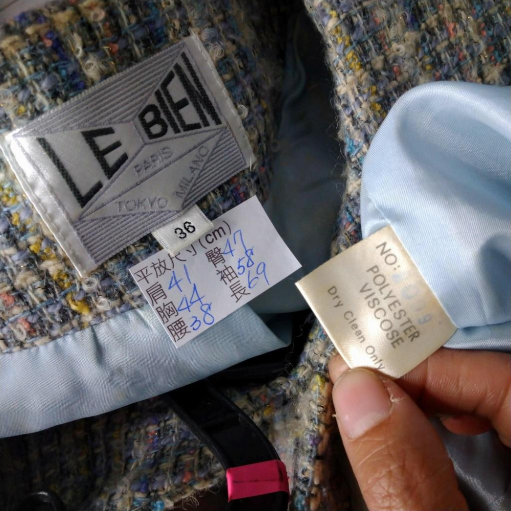 220103舊愛古著LE BIEN 莫藍迪色毛料36秋冬大衣二手 內裡有泛黃-細節圖3