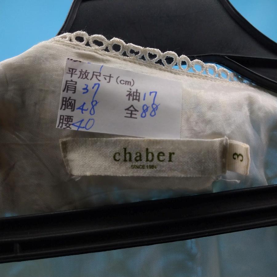 211202chaber白色蕾絲圖樣洋裝3二手-細節圖3