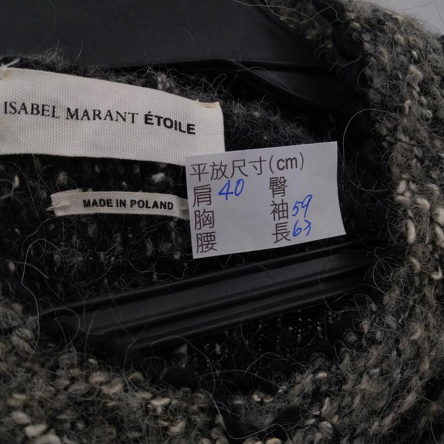 211104isabel marant etoile灰色黑色條紋毛衣外套34 上衣二手-細節圖3