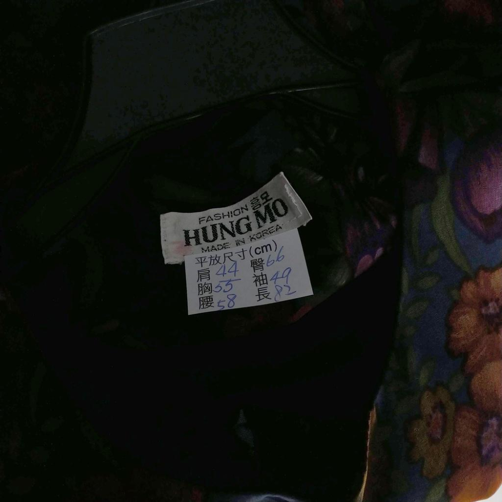 220103舊愛古著墨藍迪色橘籃紫花朵秋冬大衣口袋二手 少一個釦子-細節圖3