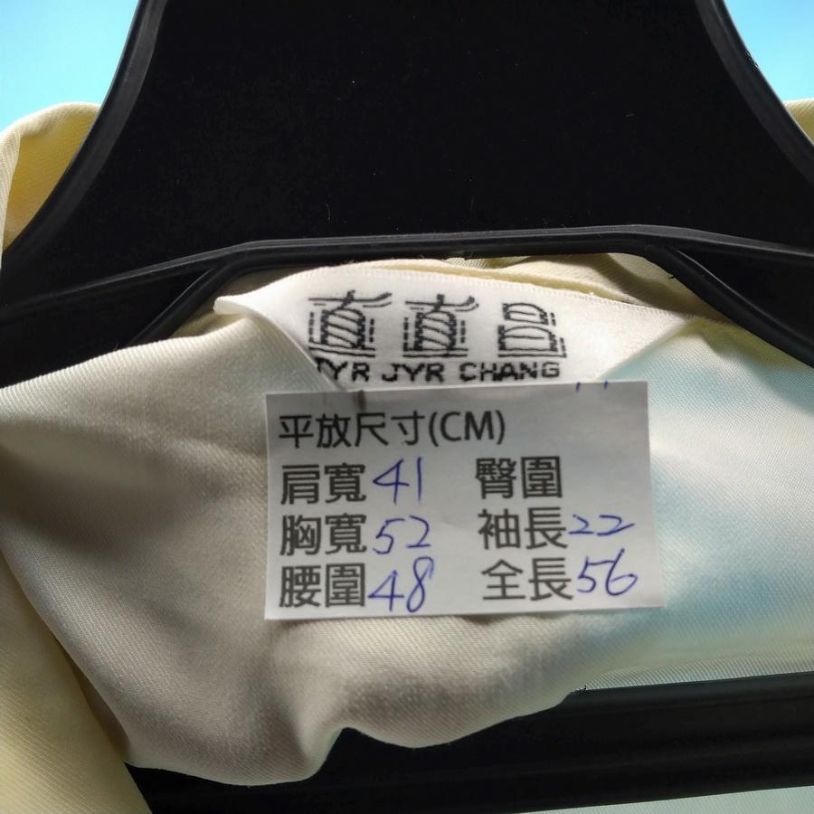 211202舊愛古著米白色電繡鏤空領短袖襯衫上衣二手-細節圖3