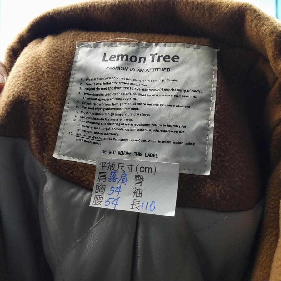 211204奶茶色長版外套二手.領子有脫線-細節圖4