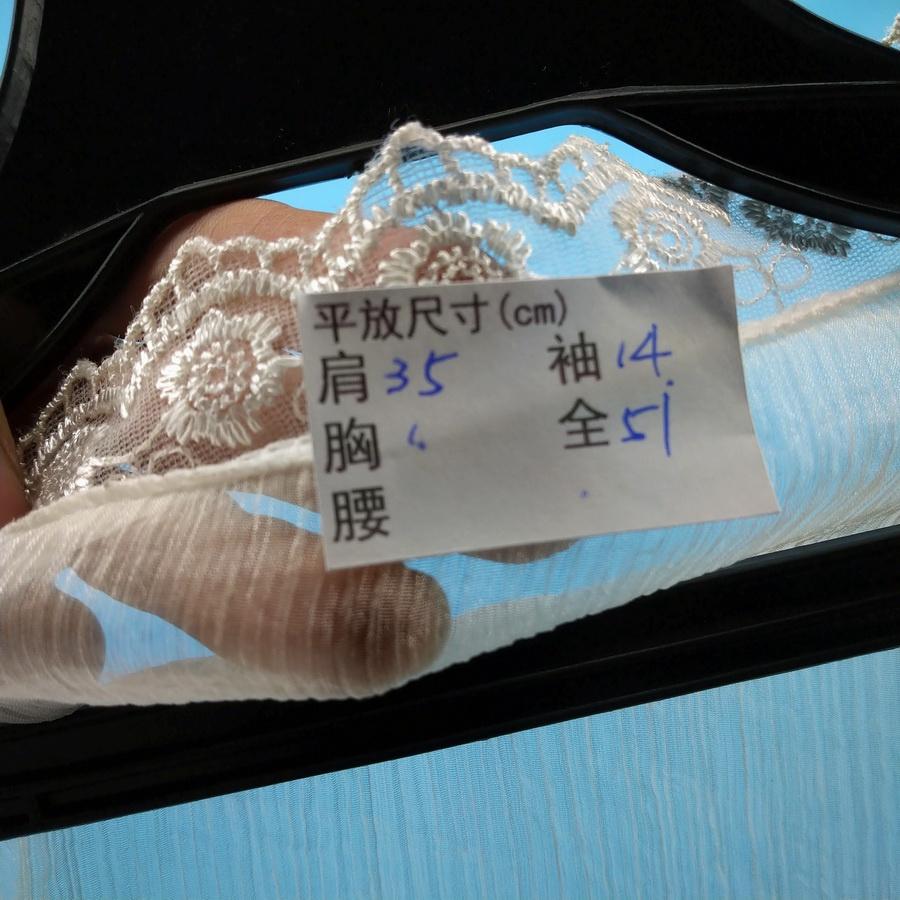 211202白色蕾絲裝飾透膚罩衫上衣二手-細節圖3