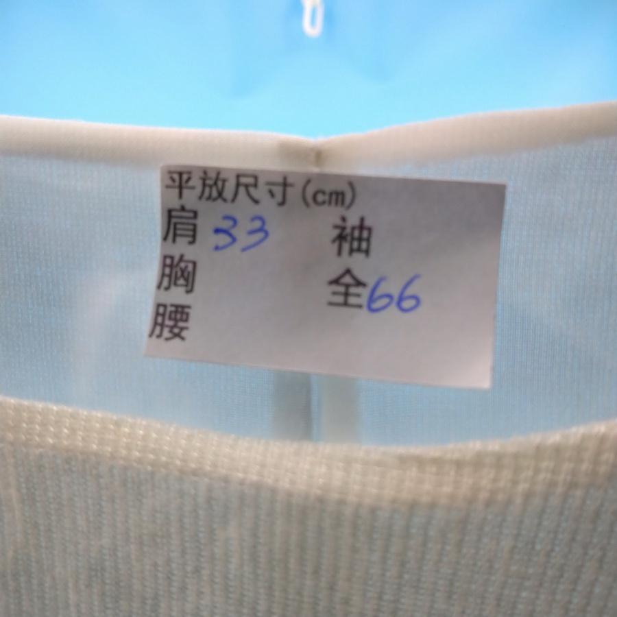 211202白色寬版圓弧上衣二手-細節圖3