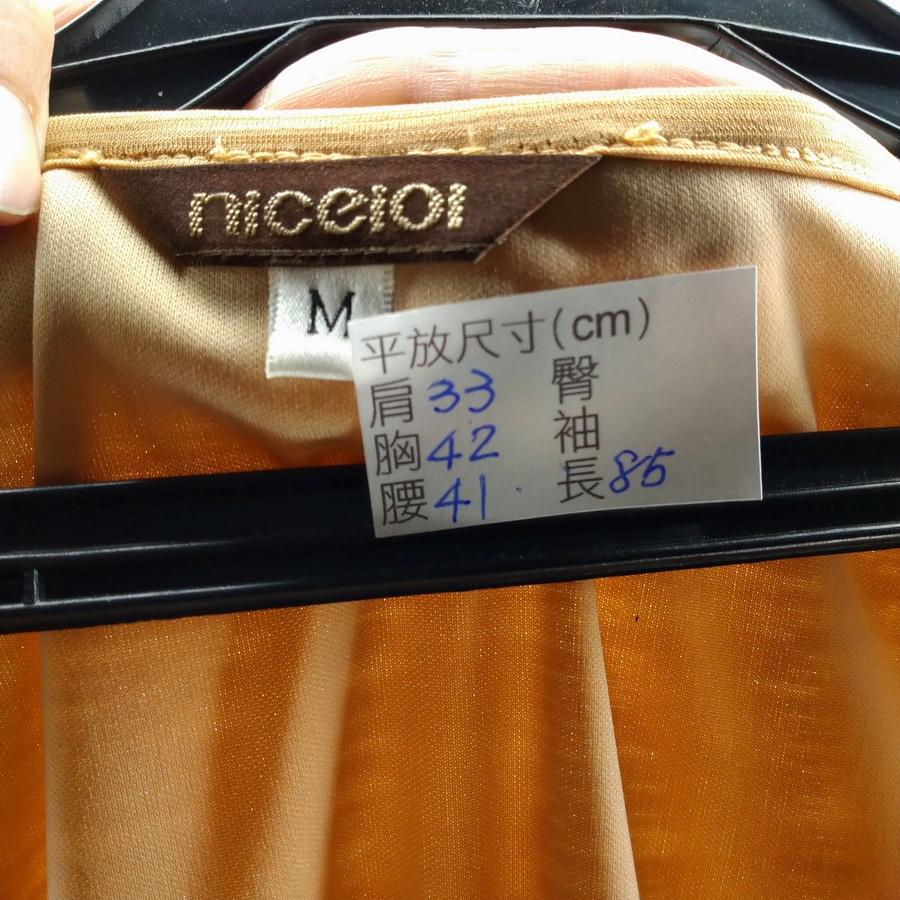 211104niceioi金色亮片藕粉紗質無袖洋裝M二手-細節圖3