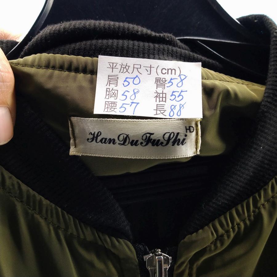 211204墨綠色長板風衣外套二手-細節圖3