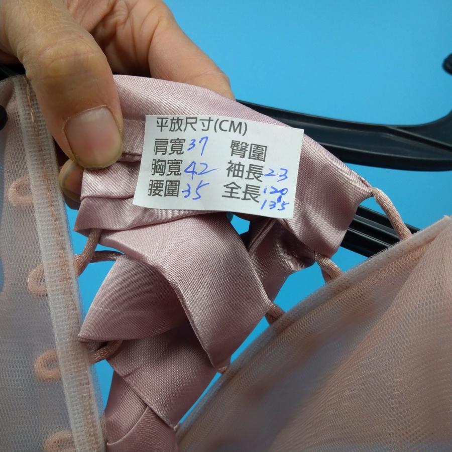 211202藕粉色金色亮片禮服上衣二手-細節圖3