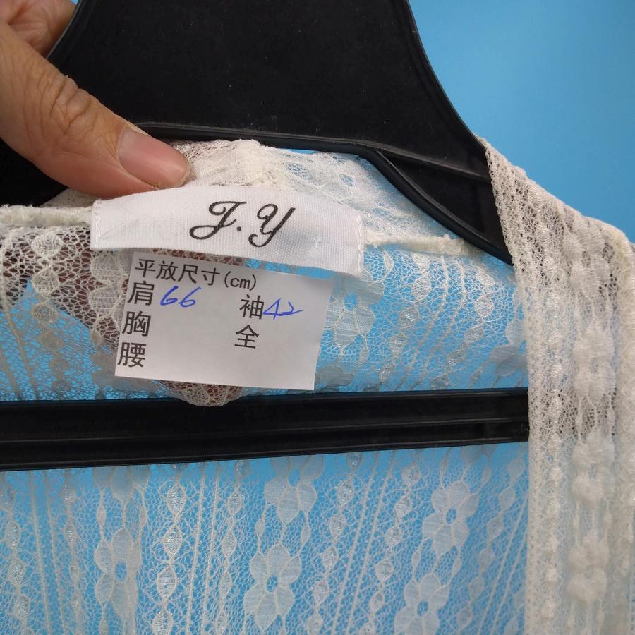 211202白色長板蕾絲罩衫二手-細節圖3