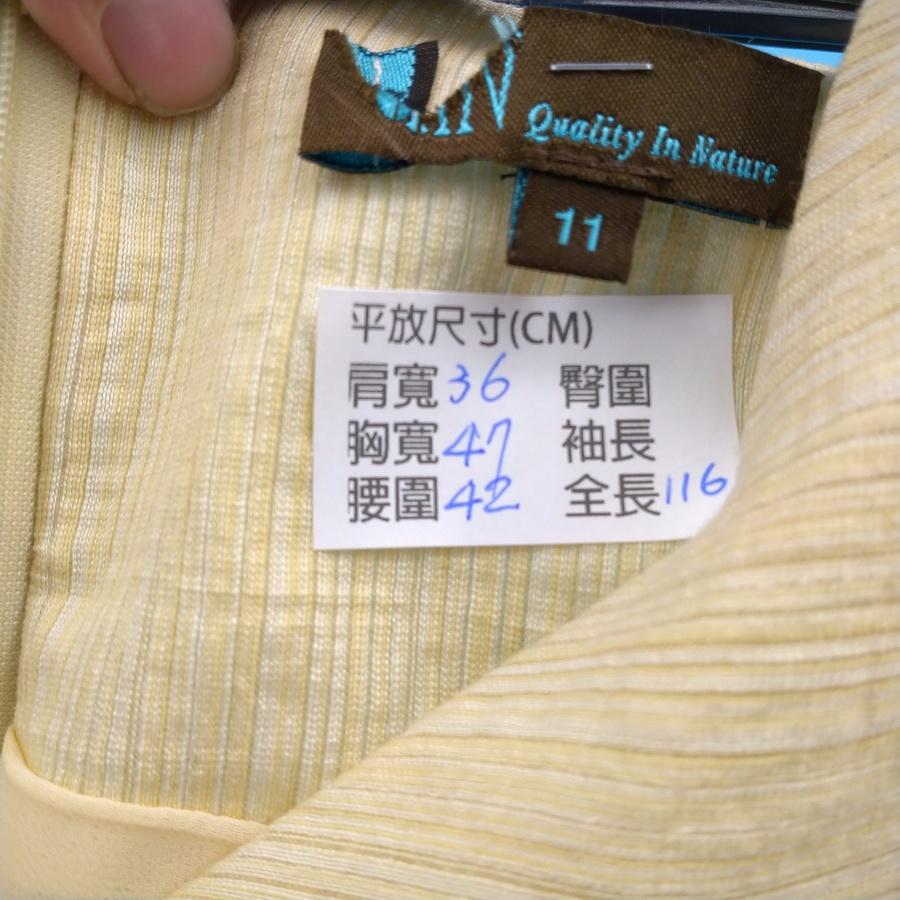 211202米黃色無袖V領不規則下擺腰身傘裙洋裝11二手-細節圖3