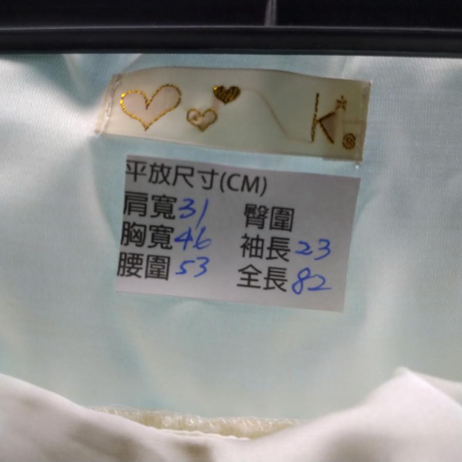 211202白色荷葉領圓領拼接黑色下擺娃娃裝洋裝上衣二手-細節圖3