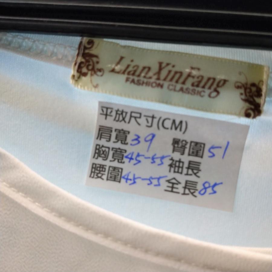 211202白色假兩件相機圖樣雪紡紗上衣二手-細節圖3