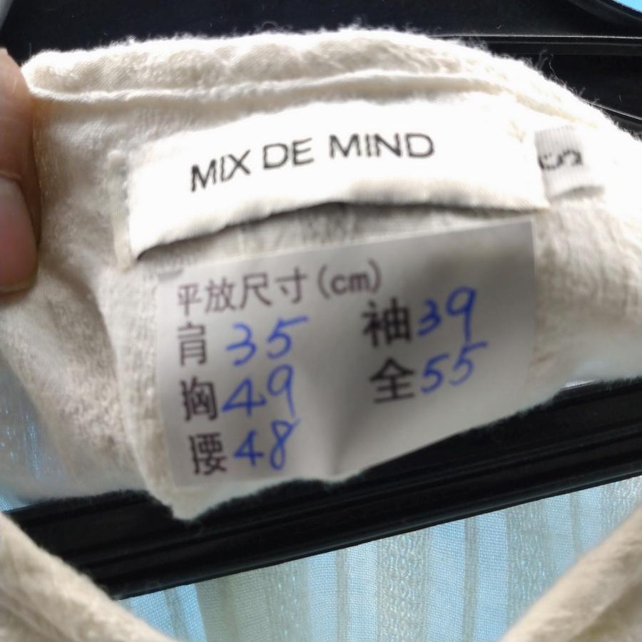 211202mix de mind白色圓領荷葉袖襯衫S上衣二手-細節圖3