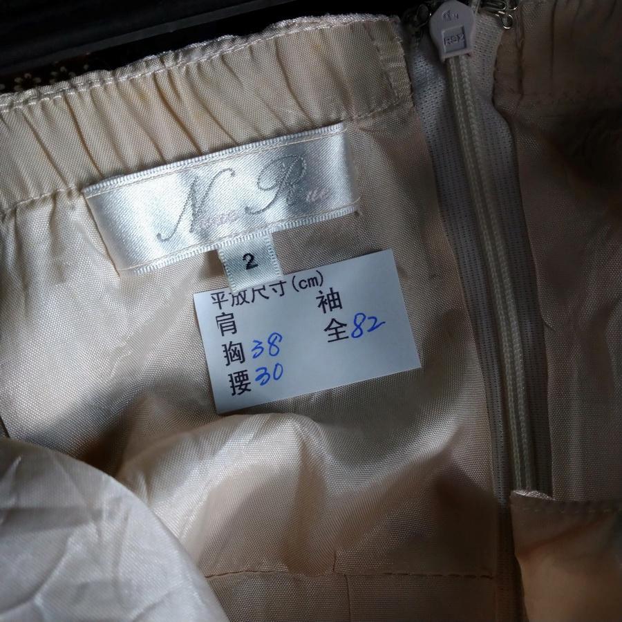 211202細肩帶蝴蝶結抓皺小禮服洋裝二手-細節圖3