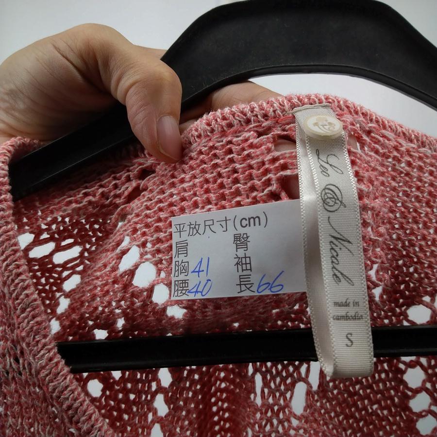 211104粉紅鏤空幾何針織上衣S二手-細節圖3