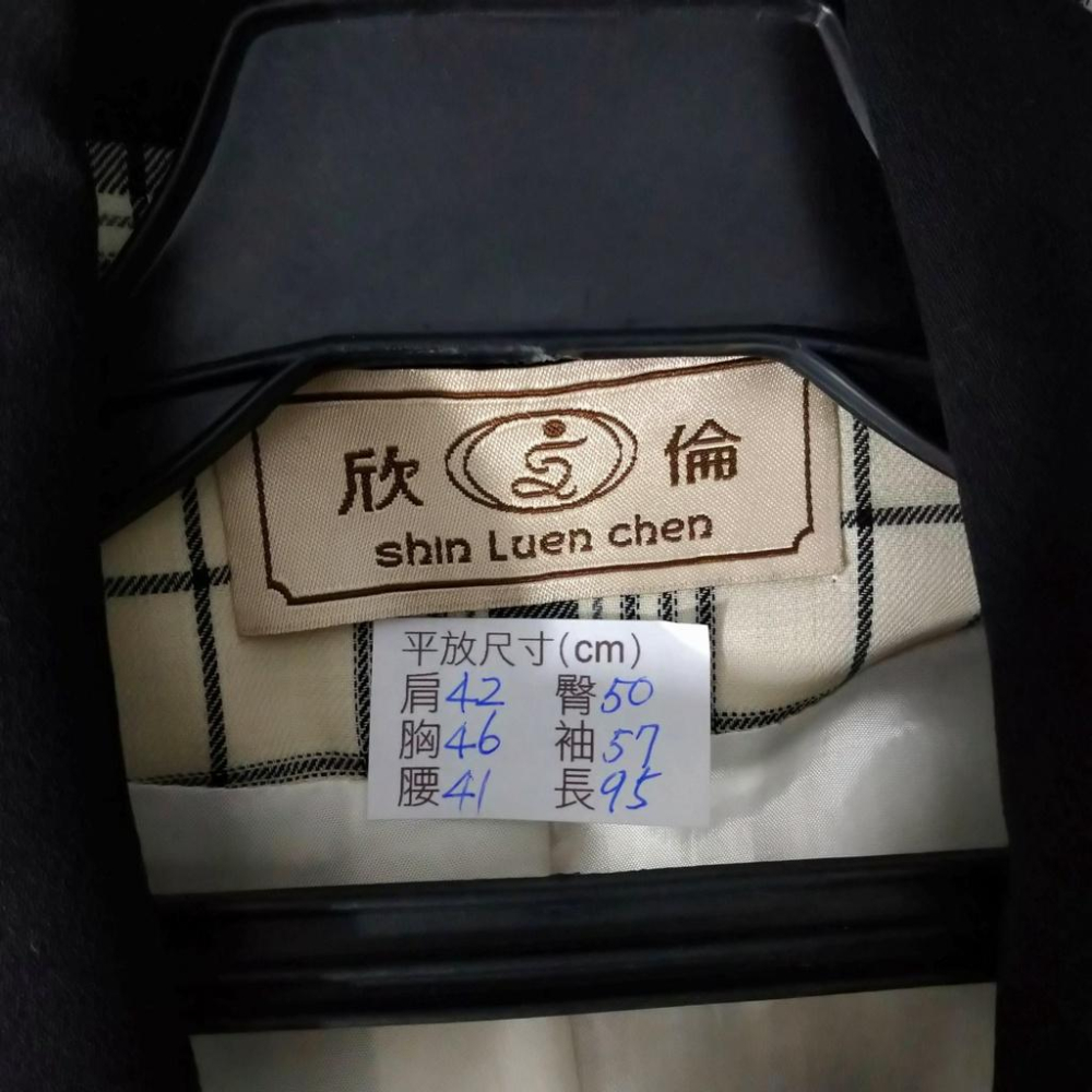 220103舊愛古著黑白格紋長板西裝外套秋冬大衣二手-細節圖3