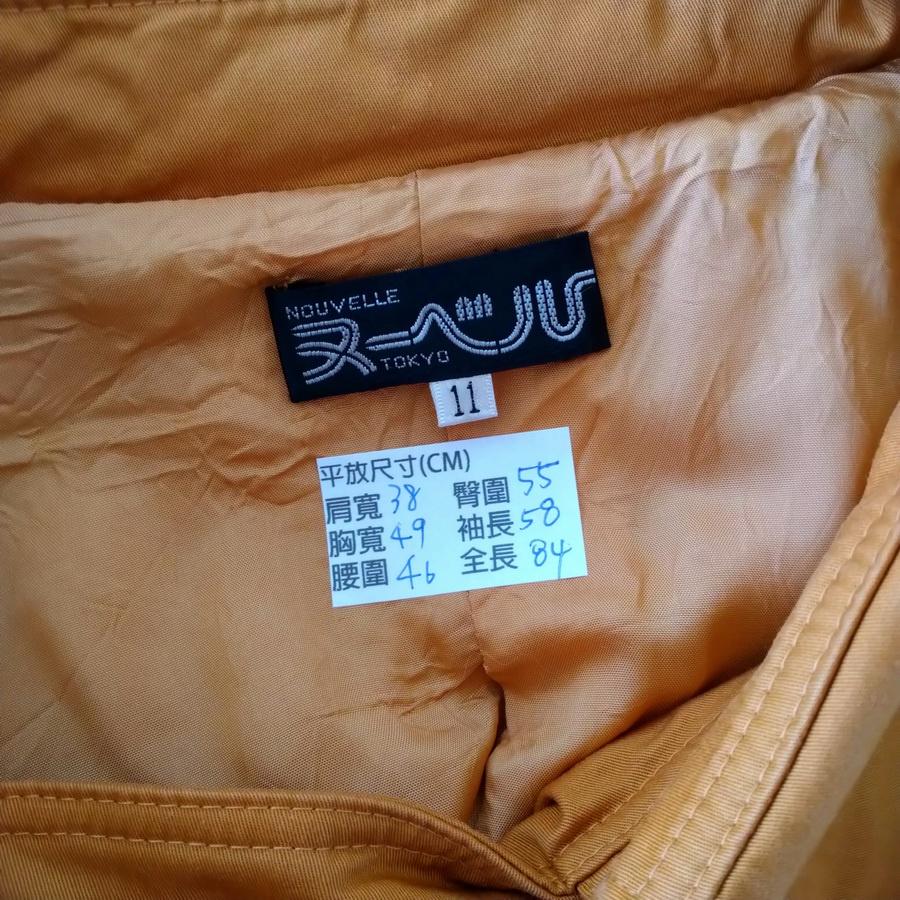 220102nouvelle TOKYO黑色橘黃紅色口袋風衣雙排扣外套11二手-細節圖7