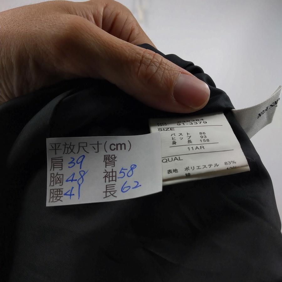 211104SANS FIN灰黑白十字編織毛料西裝外套上衣二手-細節圖3