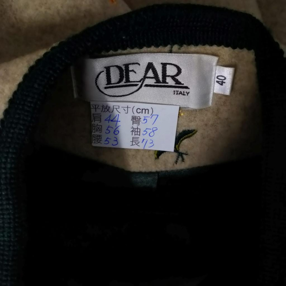 220103舊愛古著大地色淺駝色綠色電繡花朵毛料外套二手 40 袖子有黃漬-細節圖3