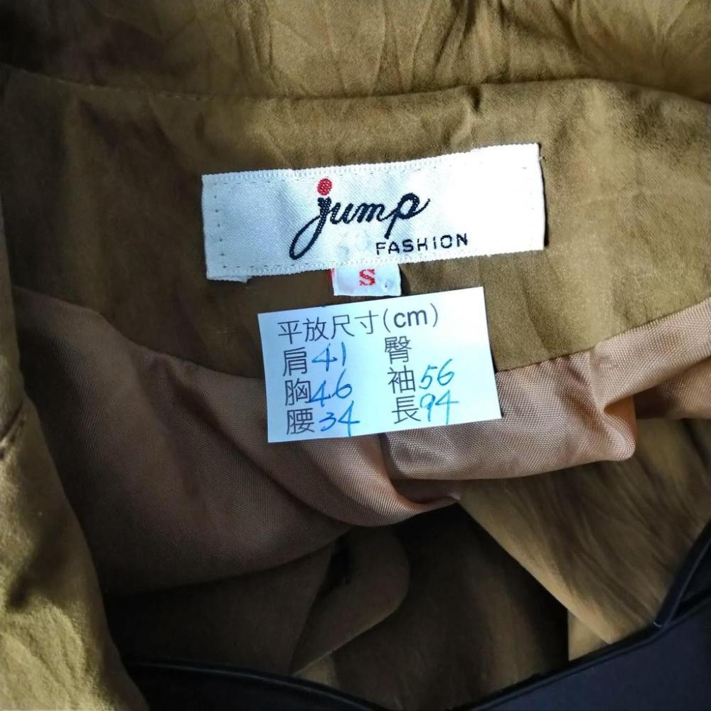 220103舊愛古著JUMP橄欖綠長版雙排釦口袋傘狀裙長板S秋冬大衣二手 腰帶有瑕疵-細節圖3