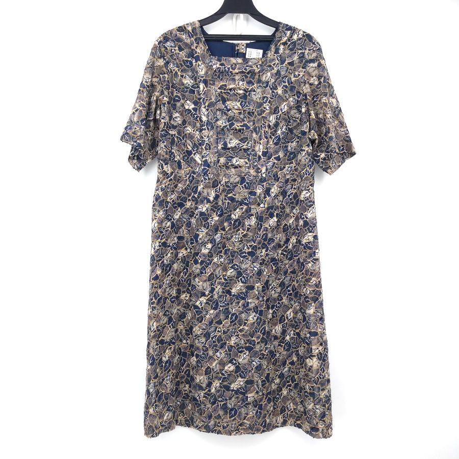 211204藍灰綠葉子圖樣短袖洋裝長袖罩衫套裝二手-細節圖2