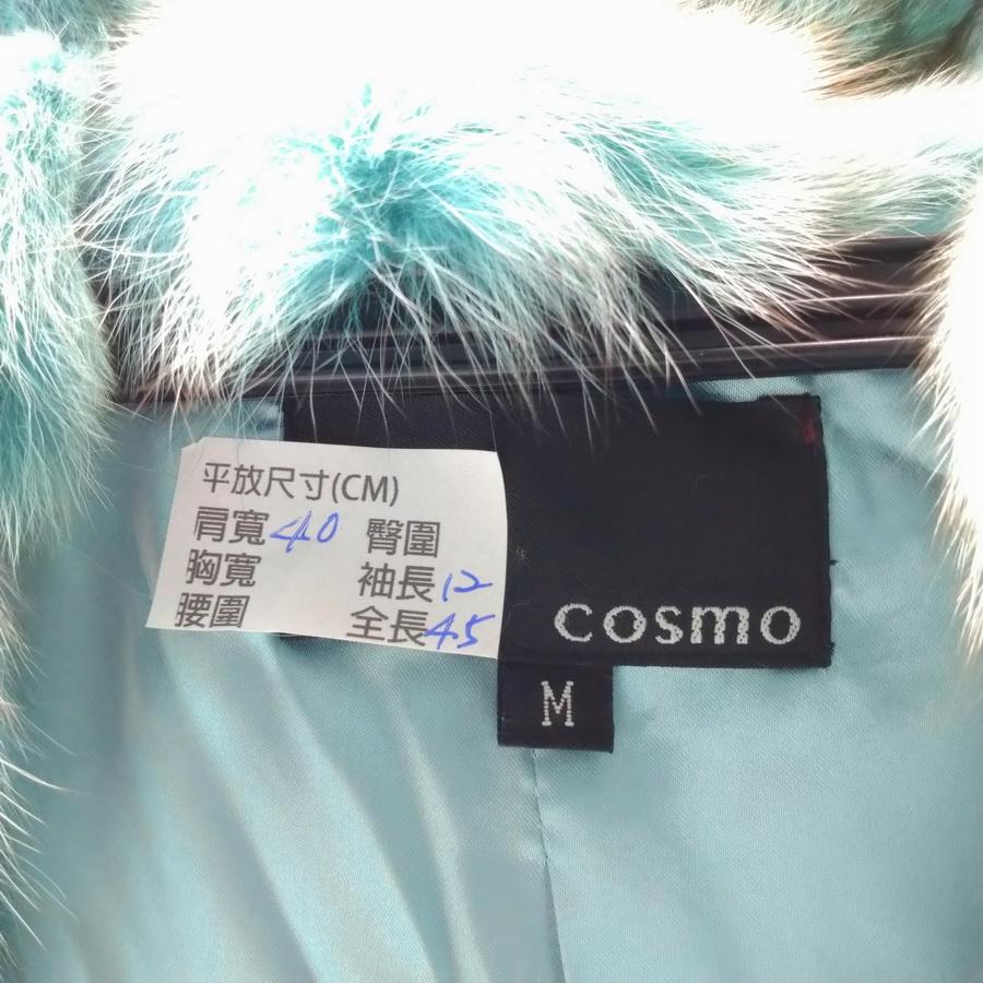 210902COSM藍綠色兔毛短版罩衫上衣M二手-細節圖3