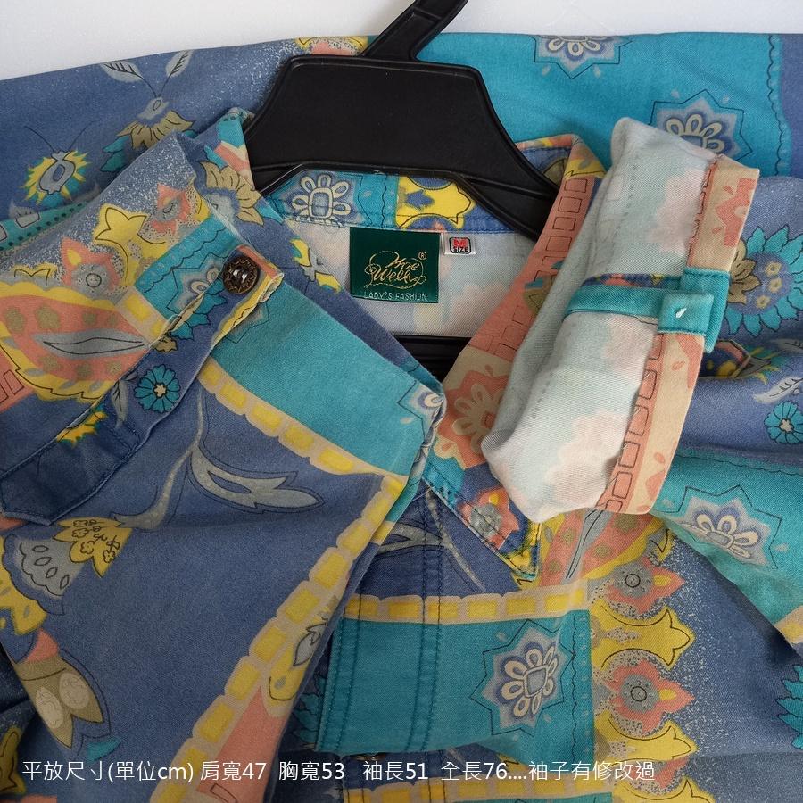 220802男裝粉藍黃圖騰寬版襯衫翻領上衣M袖子有改短二手-細節圖3