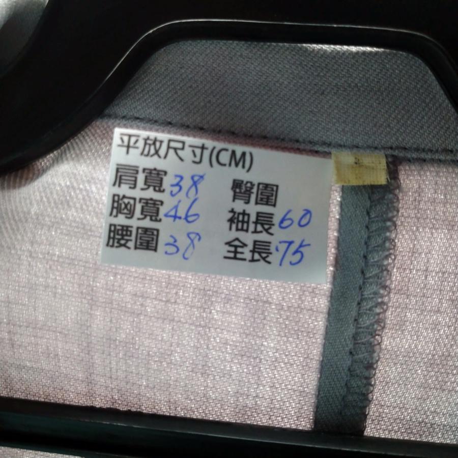 211004淺灰色西裝外套二手-細節圖3