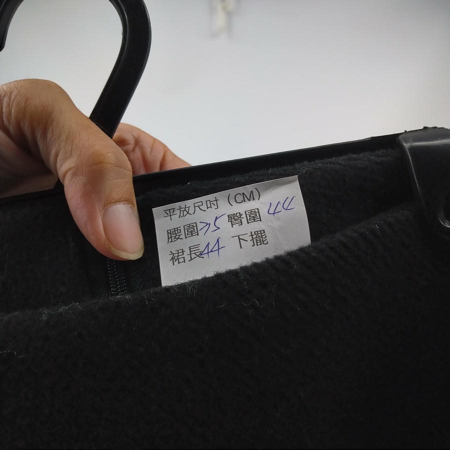 210901黑色鈕釦口袋毛料A字裙 二手-細節圖3