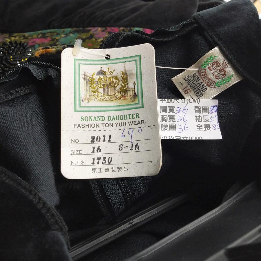 211204舊愛古著黑色燈絨絨玫瑰花裝飾短版上衣假兩件洋裝 大女童 庫存品-細節圖3