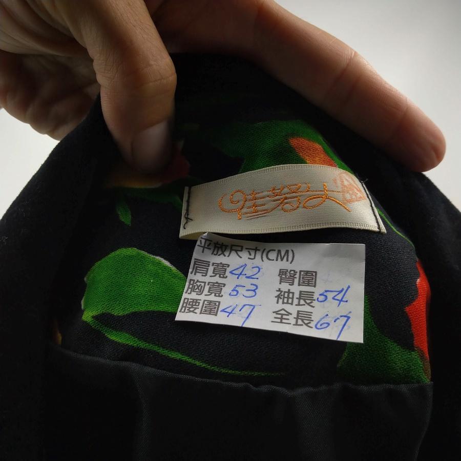 211004舊愛古著紅橘玫瑰花圓領上衣二手-細節圖3