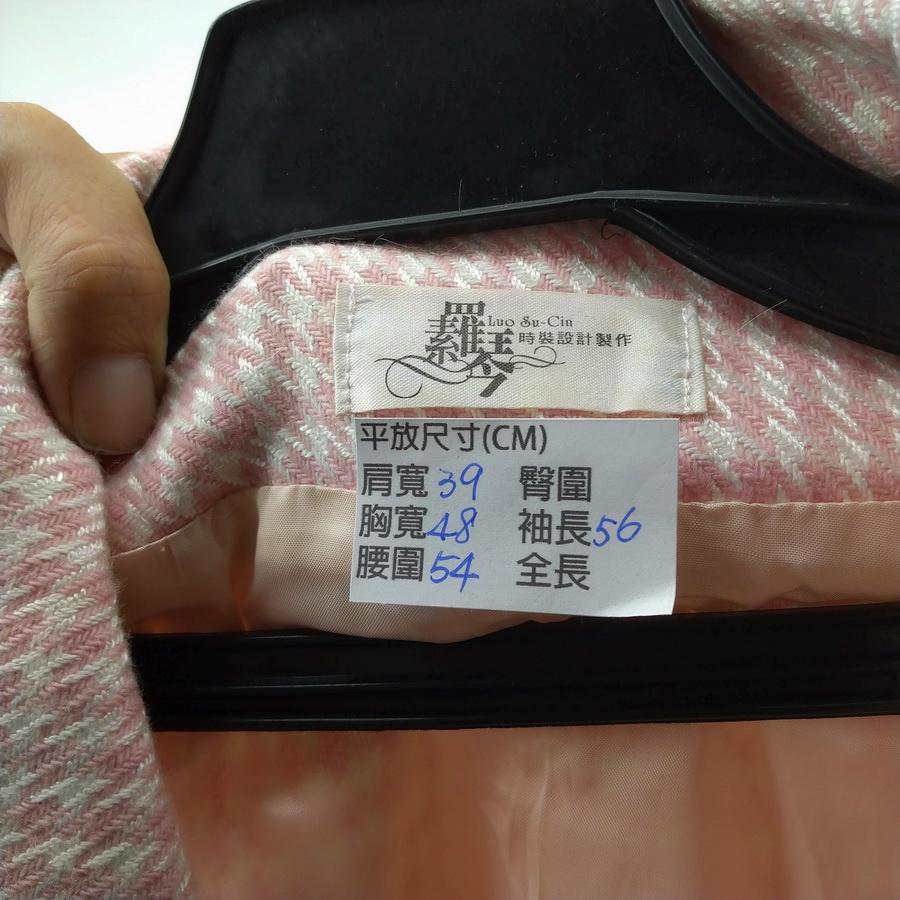 211004粉色白色千鳥紋雙排扣外套二手-細節圖3