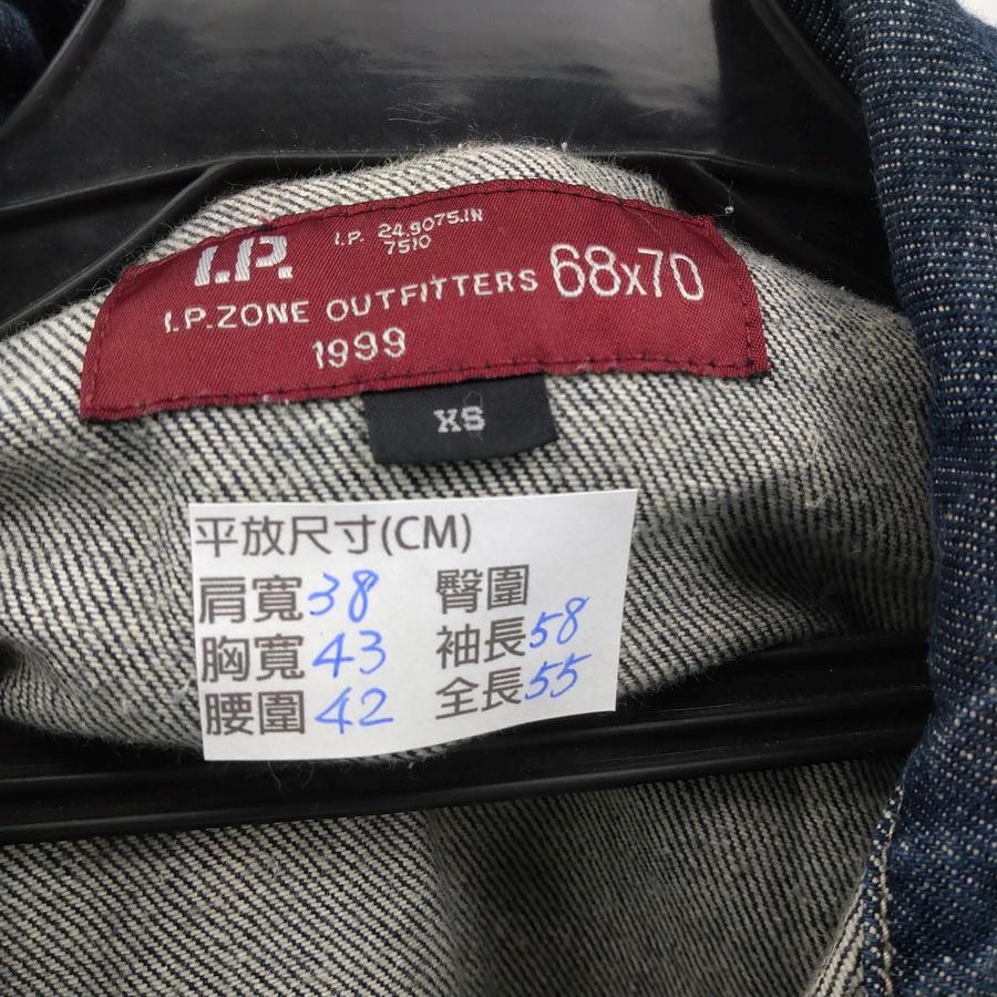 210902I.P.OUTFITTERS藍色牛仔單寧外套 二手-細節圖3