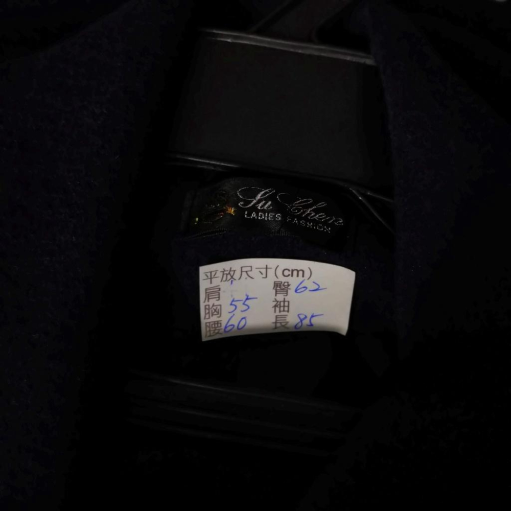 220103舊愛古著藍灰色毛料寬版秋冬大衣二手-細節圖3