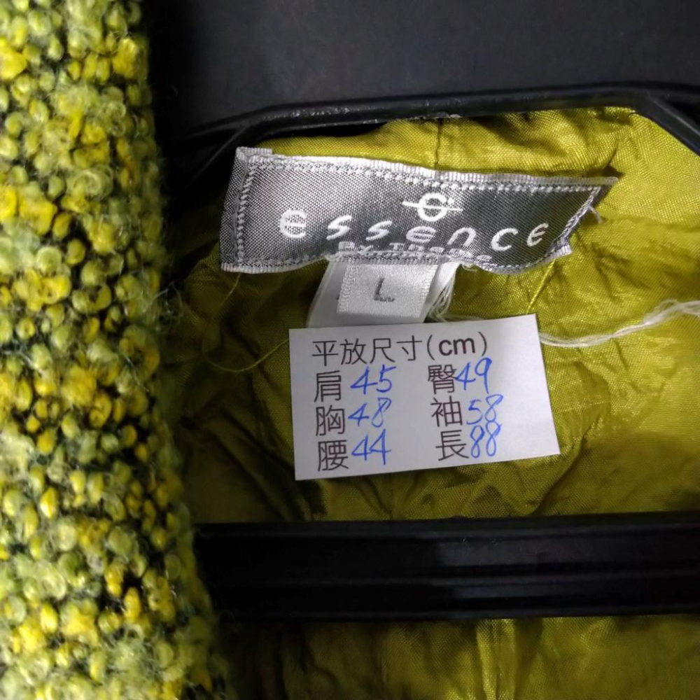 220103舊愛古著ESSENCE黃綠色毛料口袋長板雙排釦秋冬大衣二手-細節圖3