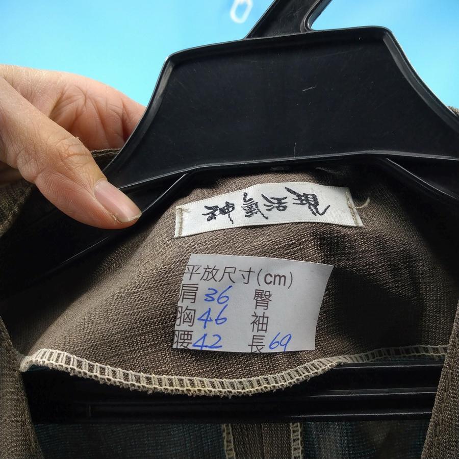 211201舊愛古著灰色腰身背心二手-細節圖3