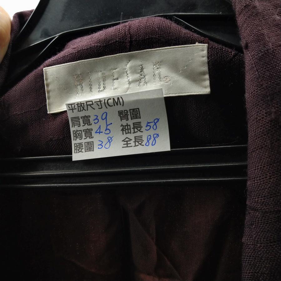 211004HIDESAN 紫色長板寬袖外套二手-細節圖3