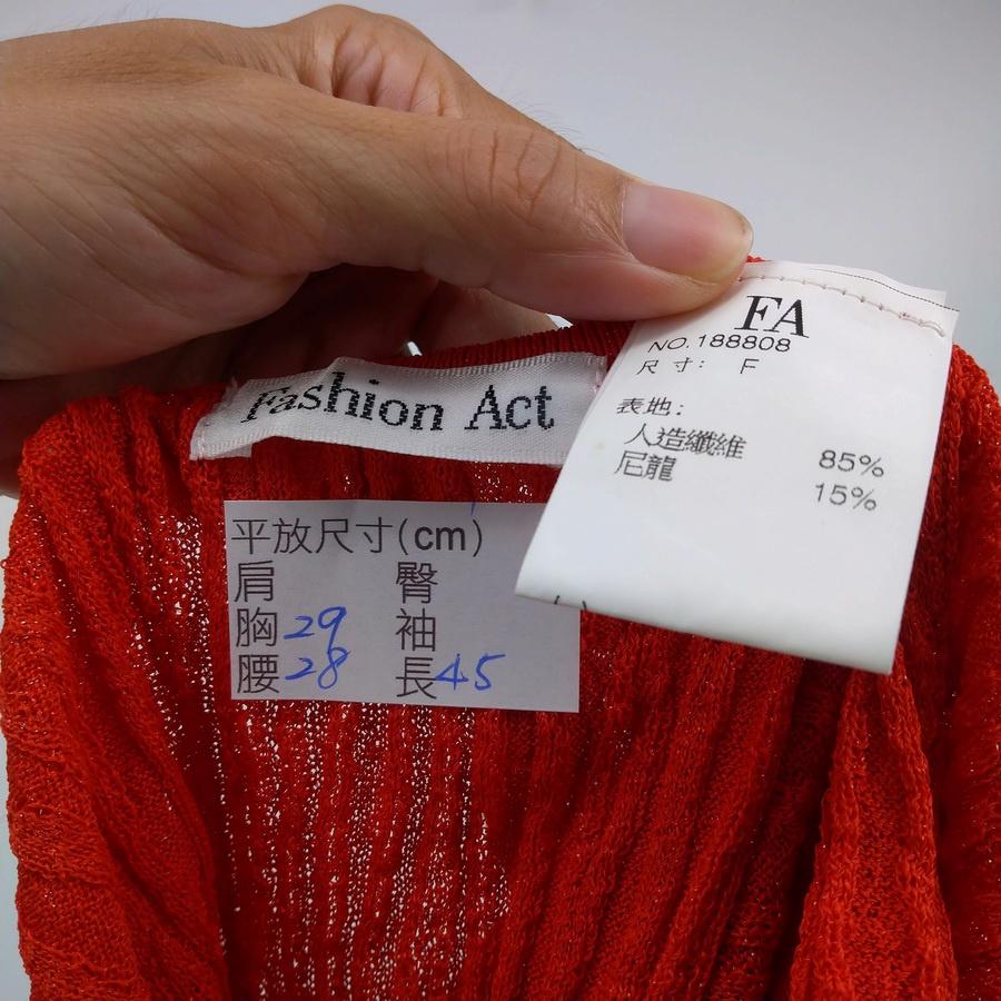 210902fashion act橘紅色針織細肩帶上衣二手-細節圖3