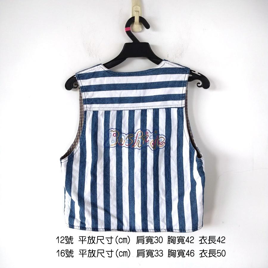 211201舊愛古著童趣風藍白條紋牛仔彩色英文電繡圖樣背心摩登7080年代嘻哈二手-細節圖3