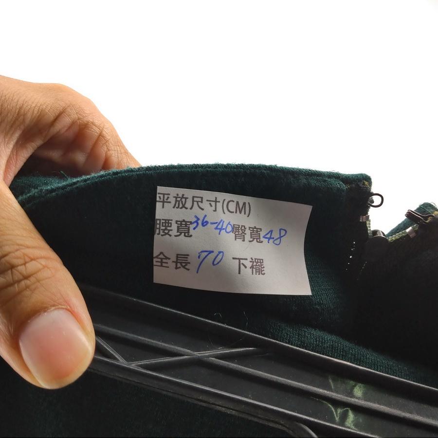 210901舊愛古著 墨綠色高腰長裙二手-細節圖3