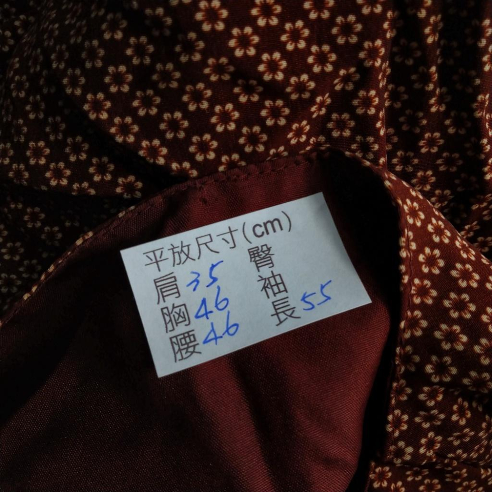 211201舊愛古著酒紅粉紅滿版碎花背心二手-細節圖3