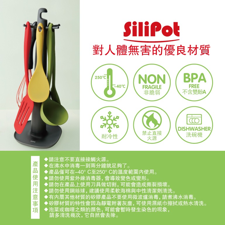 韓國SiliPot頂級白金矽膠清潔刷手套【韓購網】-細節圖5