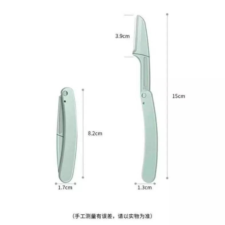全新現貨 台灣現貨 修眉刀 刮眉刀 安全修眉刀 拋棄式修眉刀 修眉毛 摺疊修眉刀-細節圖5