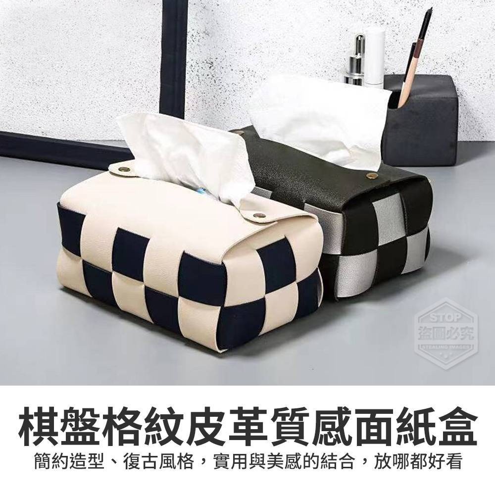 現貨 面紙盒-細節圖2