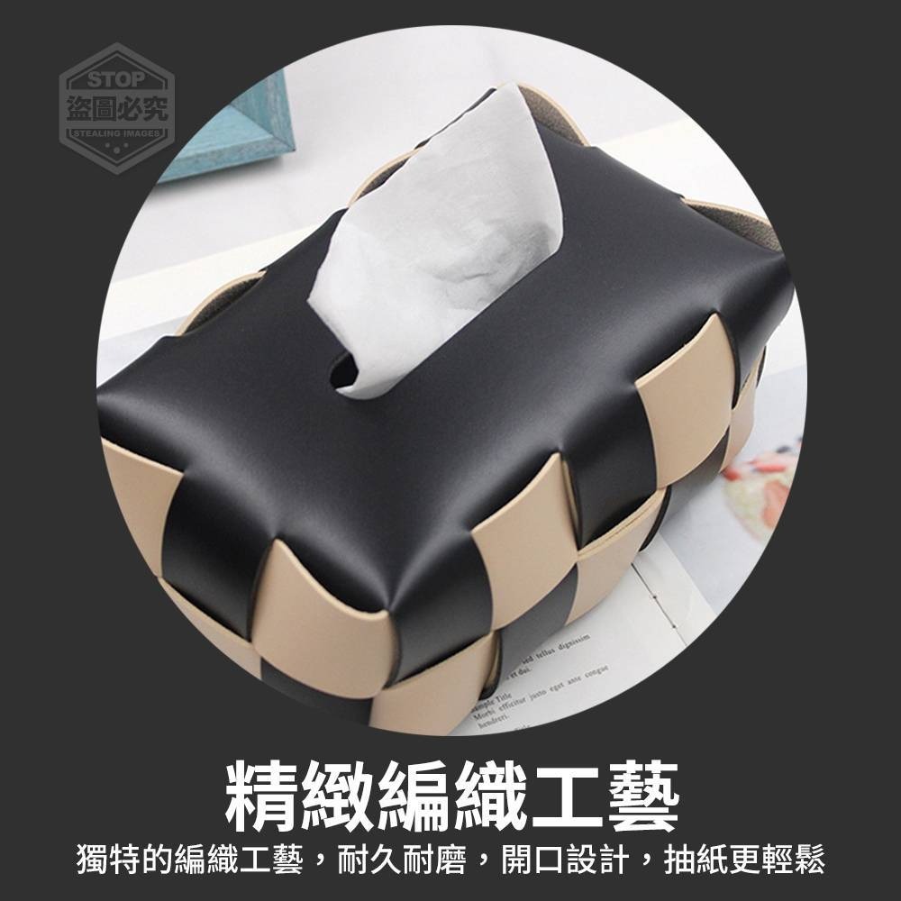 現貨 面紙盒-細節圖3