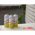 【Top Cool 台灣】R134a冷媒 加大容量@465g +充填錶組 汽車冷氣 汽車空調 汽車冷媒-規格圖9