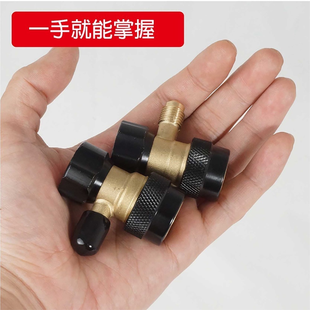 【鴻森旗艦店】鴻森可調式高低壓快速接頭 汽車空調   R134a冷媒-細節圖3