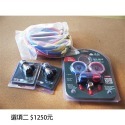 【Top Cool 台灣】R134冷媒雙錶組 R34a汽車空調-規格圖7