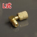 【全國冷媒 B2B】 R410A R32 加冷媒轉換接頭 2分半轉2分-規格圖5