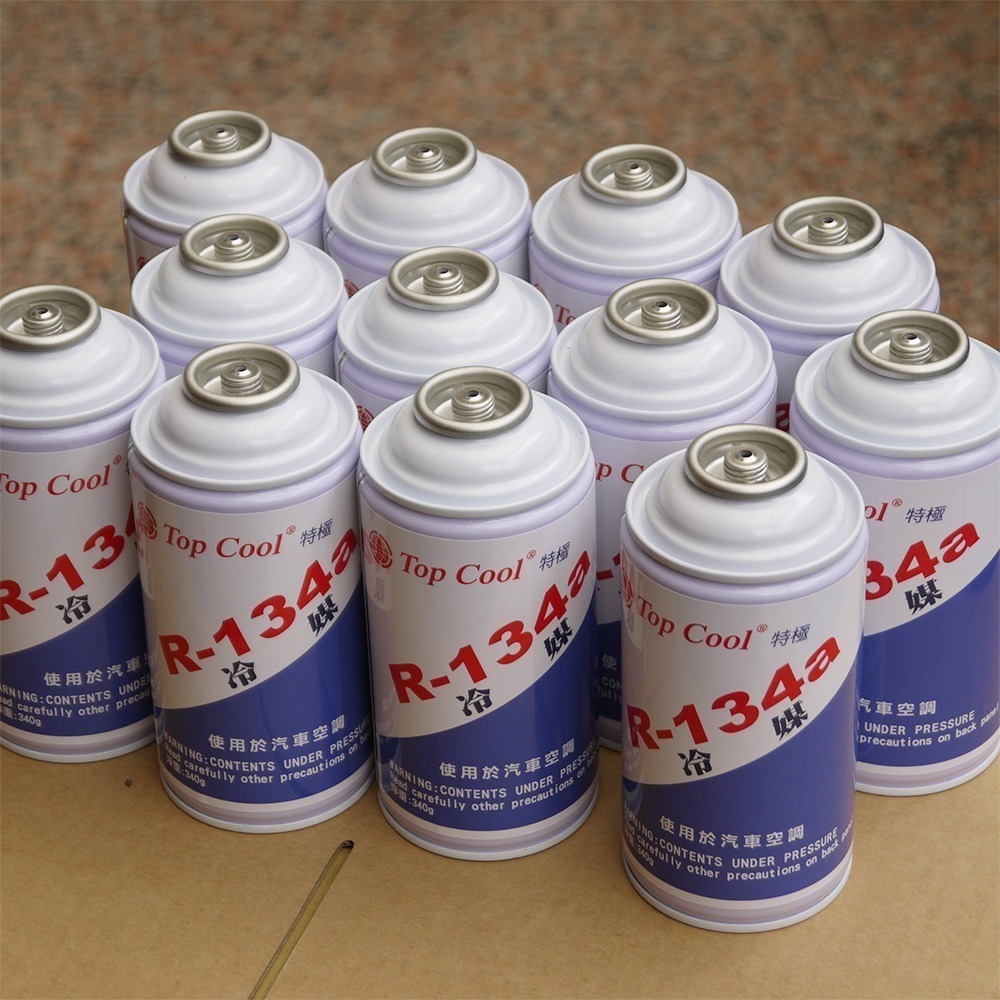 【Top Cool 台灣】R134a冷媒 340公克 汽車空調 維修-細節圖3